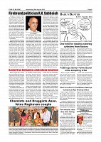 Page-005
