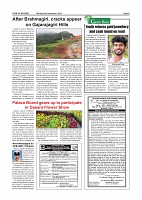 page-005