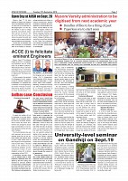 Page-007