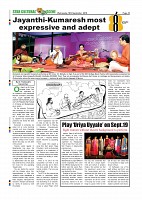 Page-010