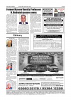 page-005