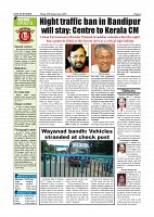 page-004