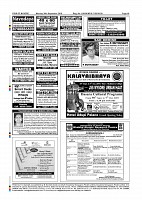 page-016