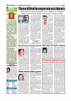 page-004