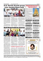 page-013