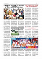 page-007