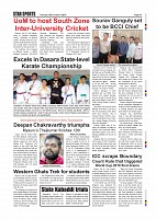 page-011