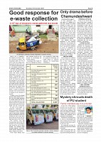 page-008