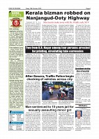 Page-004