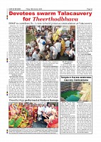 Page-012