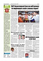 Page-004