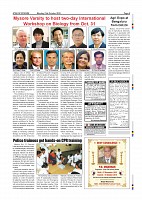 Page-009