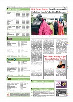 Page-015