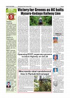 page-004