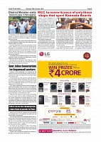 page-005