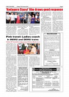 page-005
