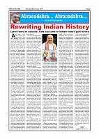 Page-008
