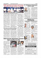 page-005