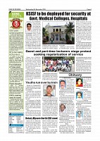 Page-004