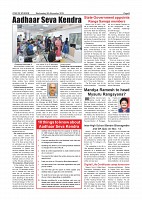 Page-008