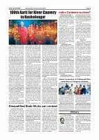 Page-005