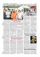 Page-012