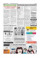 Page-005