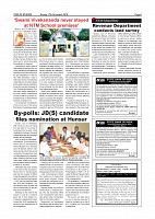 page-005