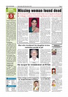 Page-004