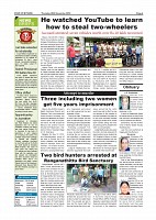 Page-004