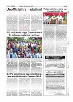 Page-009