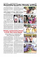 Page-008