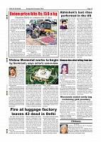 Page-012