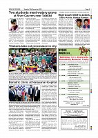 Page-009