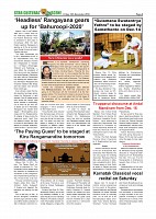 Page-006