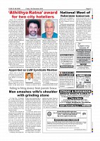 Page-013