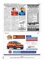 Page-007