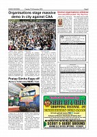 Page-005