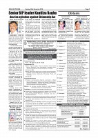 page-005