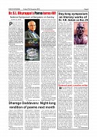Page-006