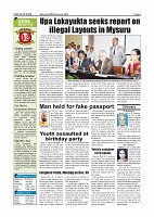 page-004