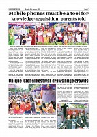 Page-007