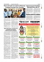 Page-013