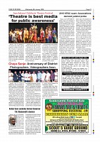 Page-013
