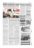 Page-013