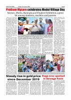 Page-008