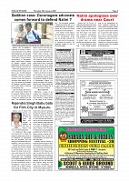 Page-005