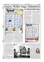 page-010