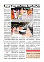 Page-010