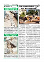Page-012